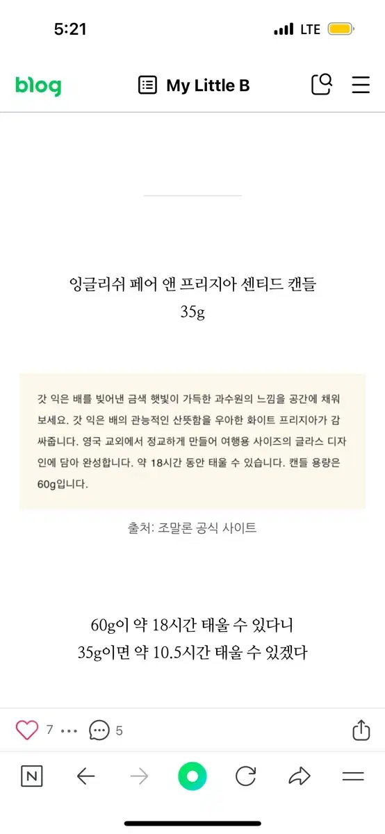 thumbnail-3
